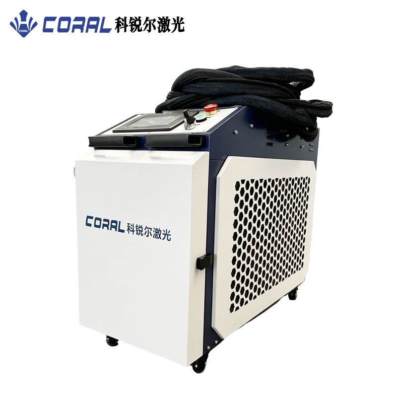 New Low Price 200w 300w 500w 1 - Industrial Laser Cleaning Machine Price recension och pris