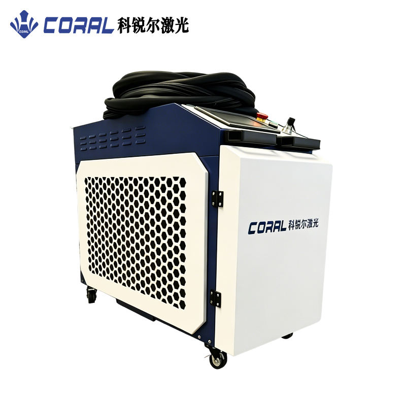 New Low Price 200w 300w 500w 1 - Industrial Laser Cleaning Machine Price recension och pris