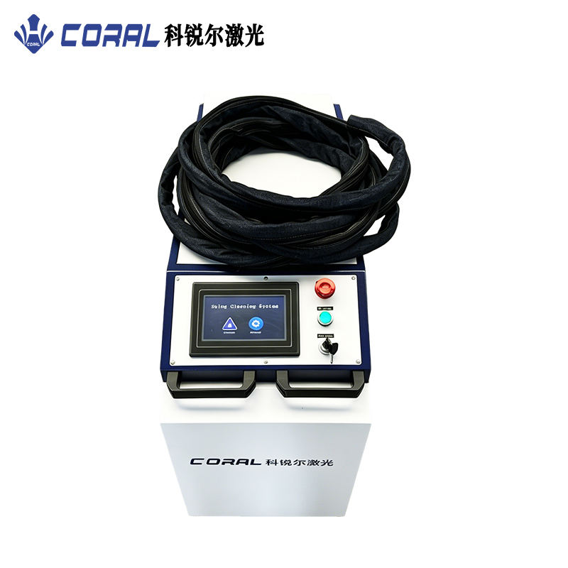 New Low Price 200w 300w 500w 1 - Industrial Laser Cleaning Machine Price recension och pris