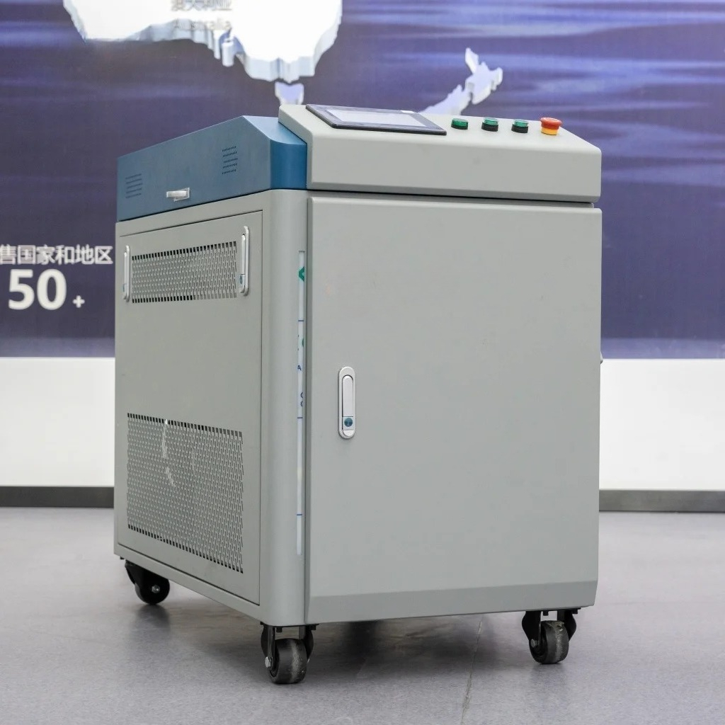 New Industrial Laser Cleaner C - Industrial Laser Cleaning Machine Price recension och pris