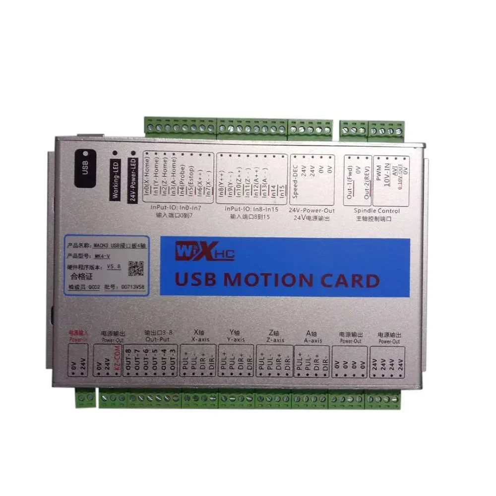 CNC Mach3 Controller Ethernet  - Breakout Board Mach3 recension och pris