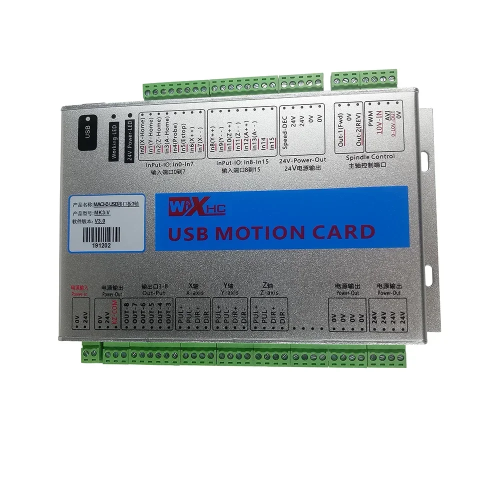 CNC Mach3 Controller Ethernet  - Breakout Board Mach3 recension och pris