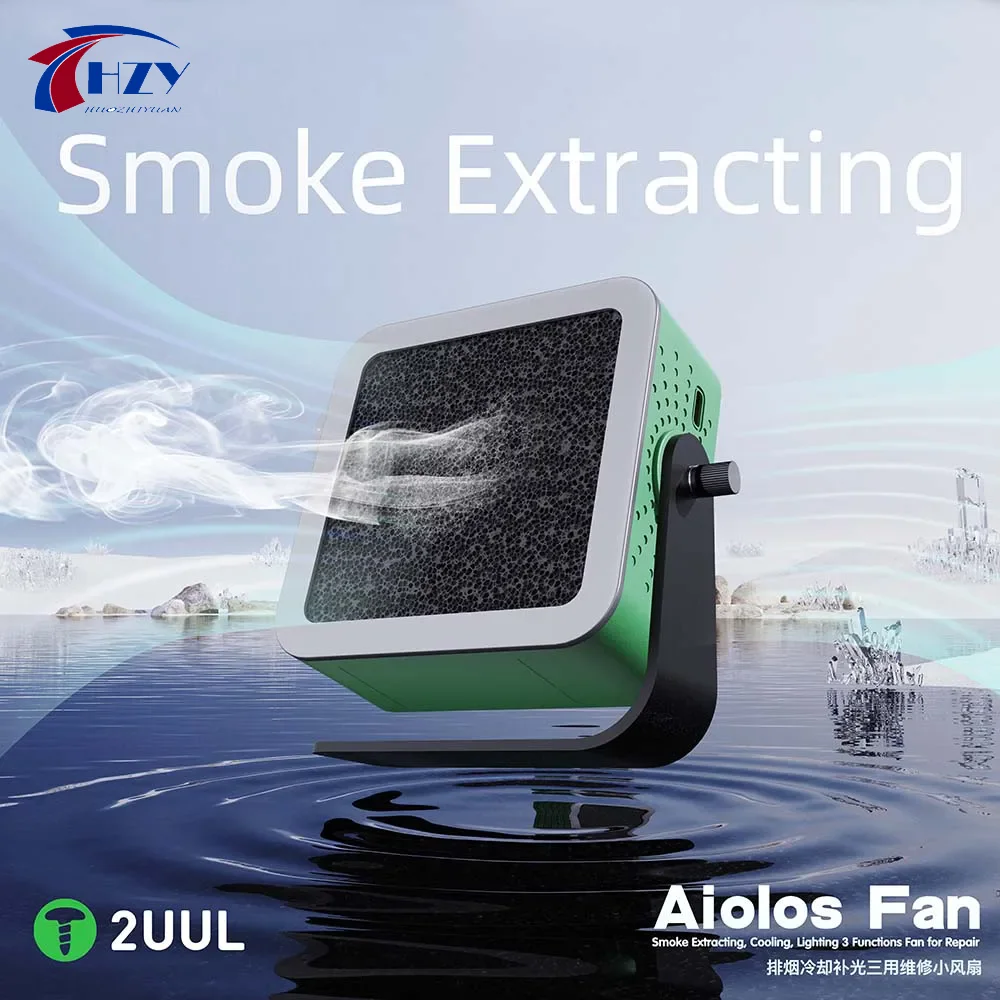 2UUL Alolos Fan Smoke Exhaust/ - Fume Extractor Laser recension och pris