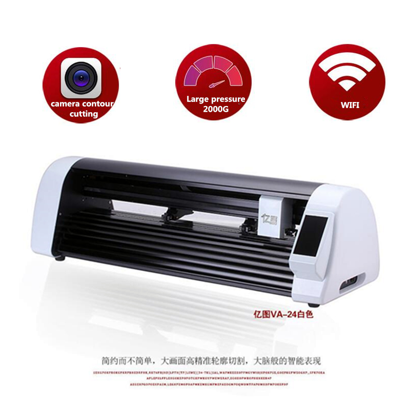 600mm CNC Laser Sticker Cuttin - Industrial Laser Cutting Machine recension och pris